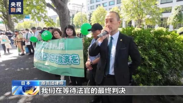 财神捕鱼